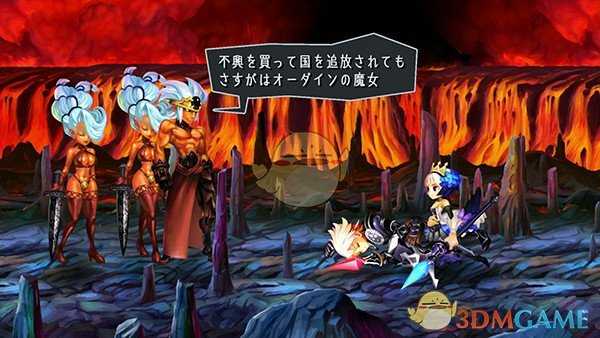 《奥丁领域:里普特拉西尔》五位主角介绍