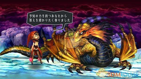 《奥丁领域:里普特拉西尔》五位主角介绍