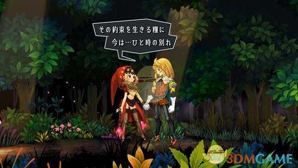 《奥丁领域:里普特拉西尔》五位主角介绍