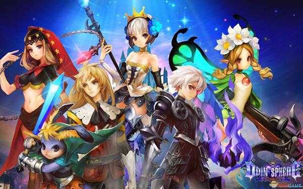 《奥丁领域:里普特拉西尔》五位主角介绍