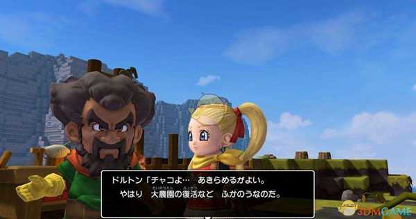 《勇者斗恶龙：建造者2》魔物厨房建造方法分享