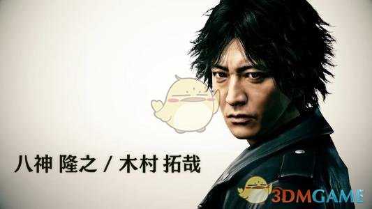 《审判之眼：死神的遗言》怎么养猫？养猫方法介绍