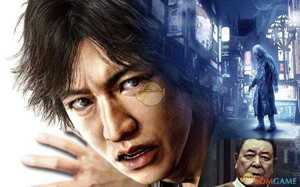 《审判之眼:死神的遗言》惠比寿屋店长的画获得攻略