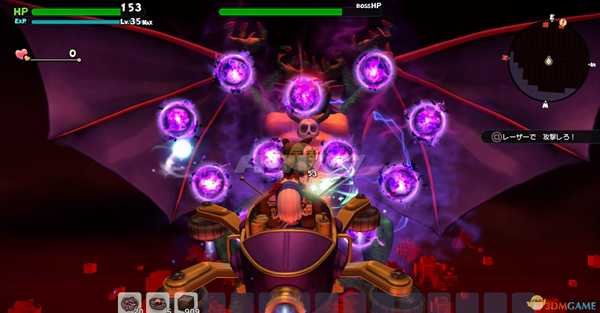 《勇者斗恶龙：建造者2》破坏神西多打法技巧分享