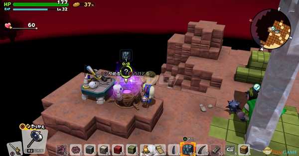 《勇者斗恶龙：建造者2》避难所所需材料获得方法分享