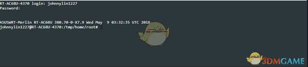 《FIFA 19》锁中亚服方法分享