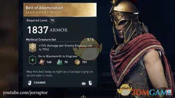 《刺客信条：奥德赛》憎恶套装怎么获得 憎恶套装获得方法