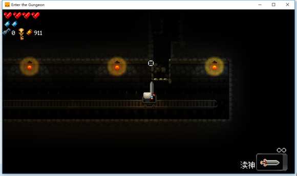 《挺进地牢》第三隐藏层及BOSS寻找攻略