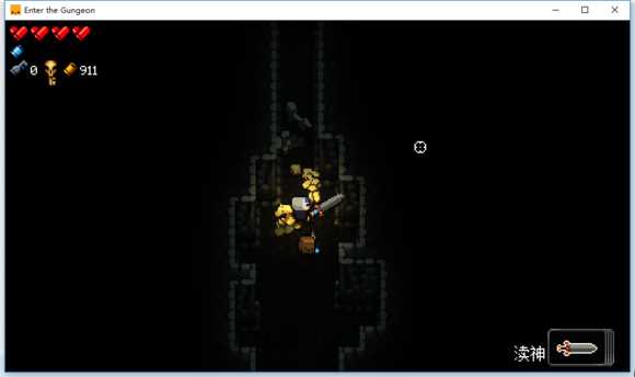 《挺进地牢》第三隐藏层及BOSS寻找攻略