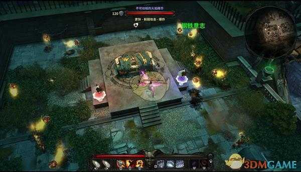 《维克多弗兰》全程无敌挂机刷物品方法分享·