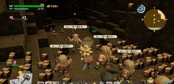 《勇者斗恶龙：建造者2》武器店配方所需材料及作用一览