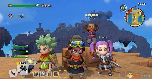 《勇者斗恶龙：建造者2》哈刚教会配方所需材料一览