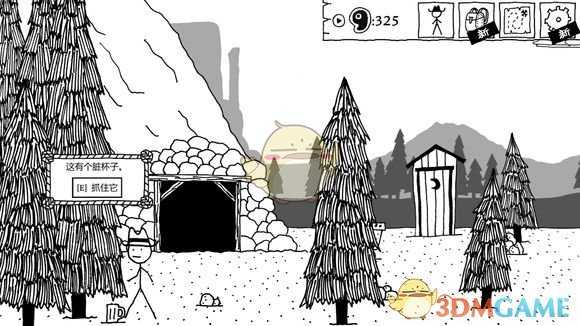 《恶念之西》新手村1337肉怎么收集 新手村1337肉攻略