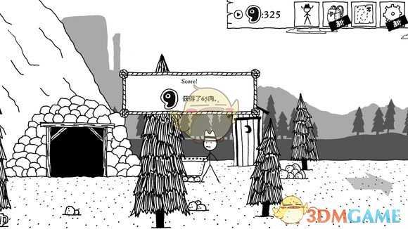 《恶念之西》新手村1337肉怎么收集 新手村1337肉攻略