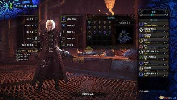 《怪物猎人:世界》属性流滑步弓配装指南