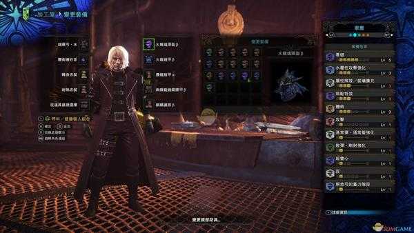 《怪物猎人:世界》属性流滑步弓配装指南