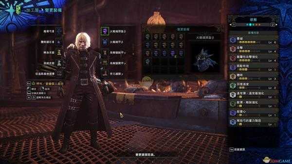 《怪物猎人:世界》属性流滑步弓配装指南