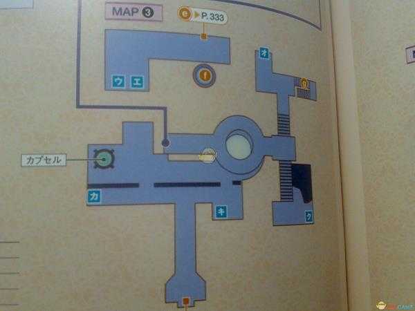 《薄暮传说》极硬剑怎么拿 极硬剑拿法攻略