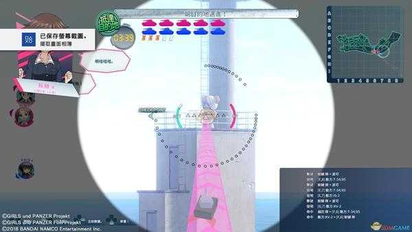 《少女与战车：战车梦幻大会战》无脑刷人物/卡片/贴纸/战车颜色攻略