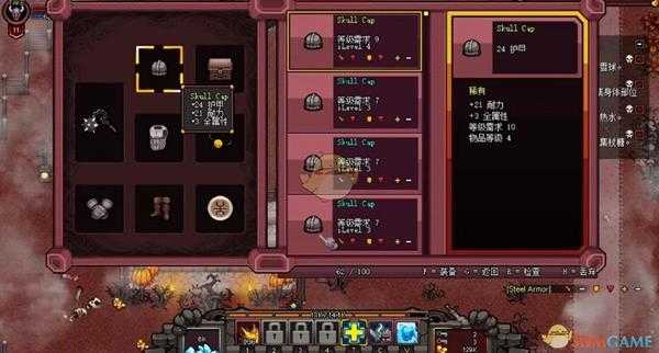 《攻城英雄》维京人技能加成详细介绍