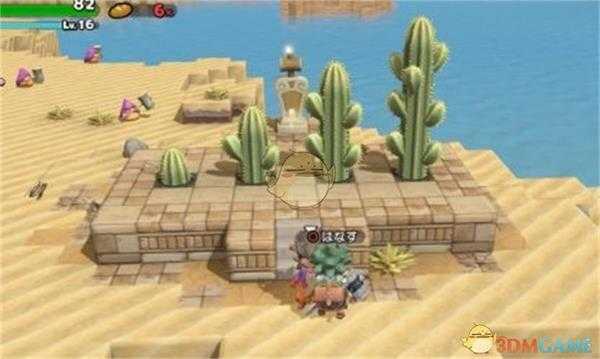 《勇者斗恶龙：建造者2》欧卡穆尔岛西南部绿洲附近谜题解法分享