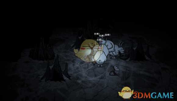 《饥荒:联机版》洞穴地形完全解析——蜘蛛岩洞群篇