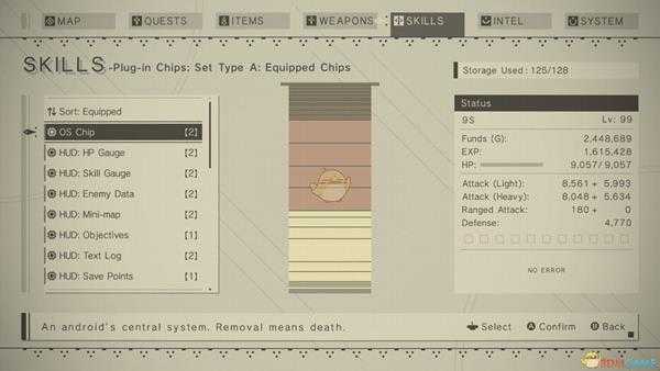 《尼尔:机械纪元》全结局达成条件 26种结局达成指南