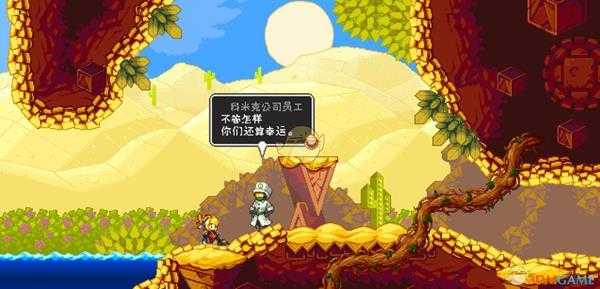 《叛逆机械师》好玩吗？游戏心得评测