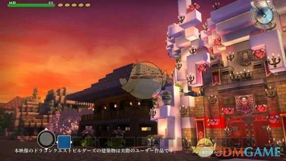 《勇者斗恶龙：建造者2》收纳箱使用心得分享