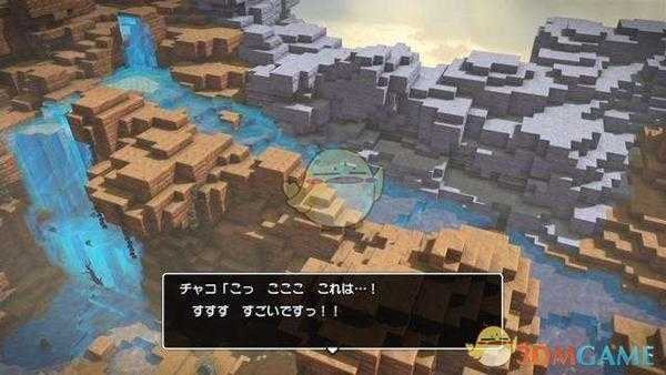 《勇者斗恶龙：建造者2》无限刷比尔达心方法分享