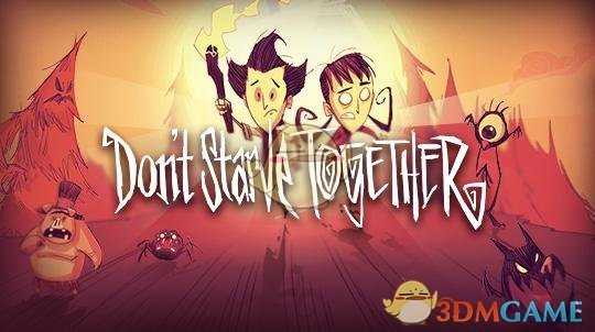 《饥荒：联机版》被联机的机制差异盘活的物品盘点