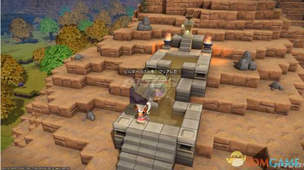 《勇者斗恶龙：建造者2》全谜题位置及解法分享