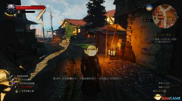 《巫师3：狂猎》卢文伯爵宝藏任务详解