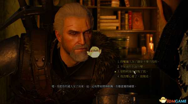 《巫师3：狂猎》卢文伯爵宝藏任务详解