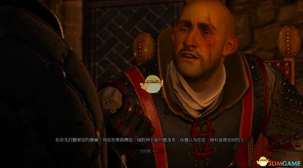 《巫师3：狂猎》卢文伯爵宝藏任务详解