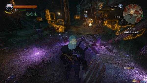 《巫师3：狂猎》人肉买卖隐藏任务攻略分享