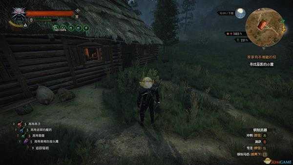 《巫师3：狂猎》偶遇食人族隐藏任务攻略分享