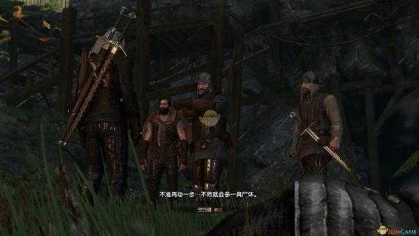 《巫师3:狂猎》帮助拾荒者隐藏任务攻略分享