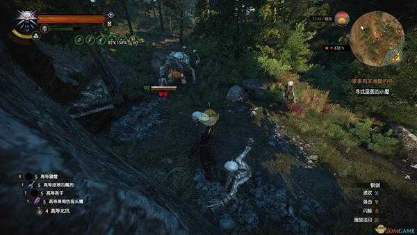 《巫师3：狂猎》倒霉的巨魔任务攻略分享