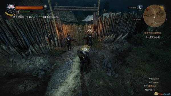 《巫师3：狂猎》只有军官才能进去任务攻略分享