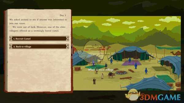 《奇妙探险队》商队有什么用 商队作用一览