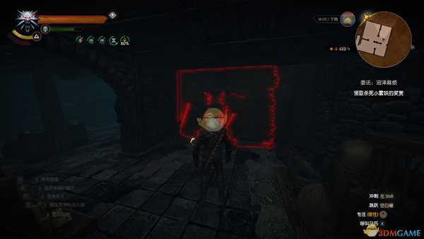 《巫师3：狂猎》里而顿家的衰败任务攻略分享