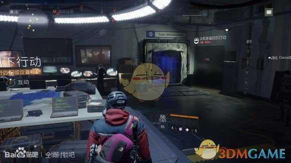 《全境封锁》前30级新手流程攻略