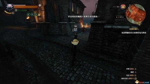 《巫师3:狂猎》关门大吉任务触发方法分享