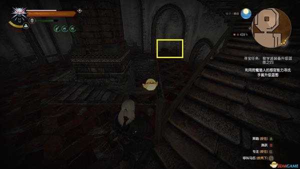 《巫师3：狂猎》猎魔人的筑炉任务触发方法分享