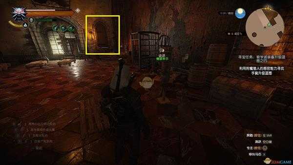 《巫师3:狂猎》回到洗澡房间的方法分享