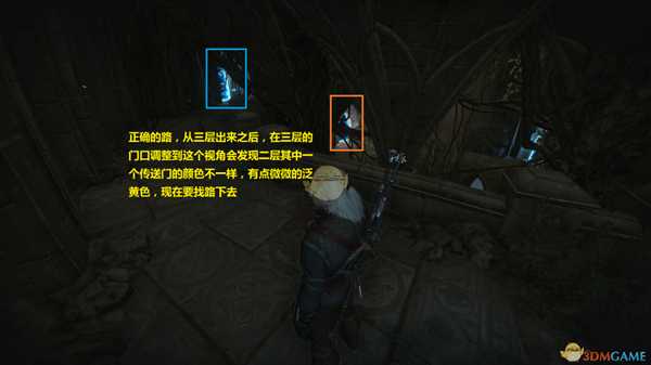 《巫师3：狂猎》血与酒DLC获得蛋糕走法分享