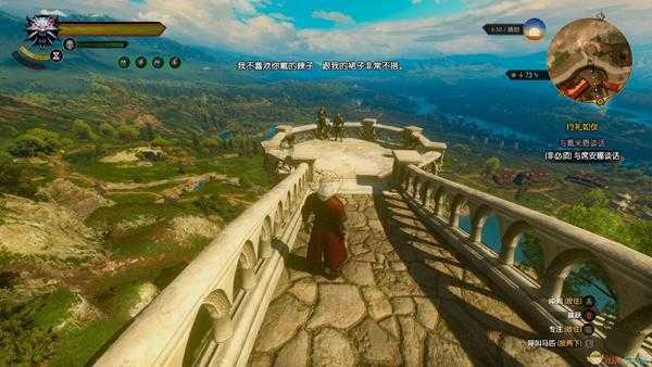 《巫师3:狂猎》寻宝任务触发方法分享