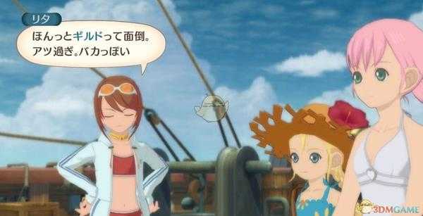 《薄暮传说:终极版》武器技能效果与获得方法图鉴——短剑篇