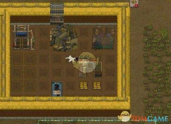 《了不起的修仙模拟器》治疗方法介绍